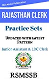RSMSSB Rajasthan Junior Assistant and LDC Clerk Solved Practice Sets: Important book for Rajasthan Junior Assistant and LDC Clerk/RPSC/Rajasthan Police (Hindi Edition)