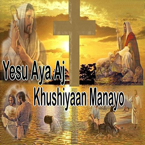 Yesu Aan Wala Cheeti Kr Lo Tayarian