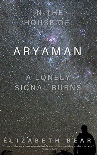 In the House of Aryaman, a Lonely Signal Burns (Sub-Inspector Ferron Mysteries  Book 1)