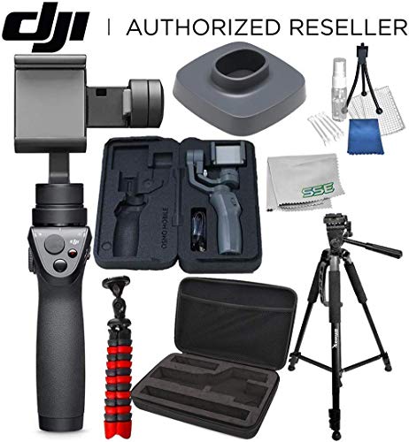 DJI Osmo Mobile 2 Handheld Smartphone Gimbal Stabilizer Ultimate Travelers Bundle