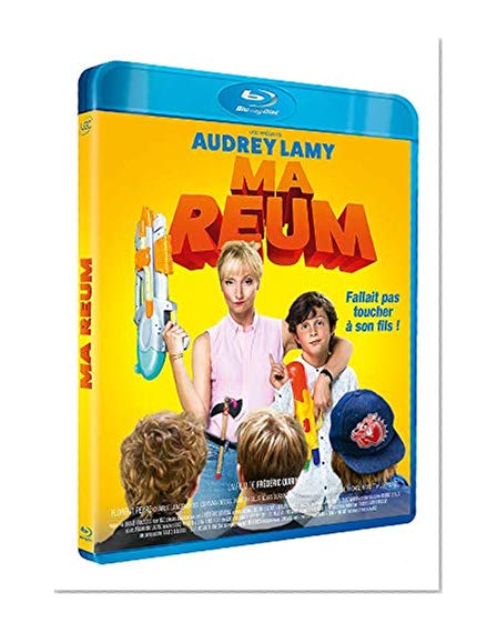 Ma reum [Blu-ray]