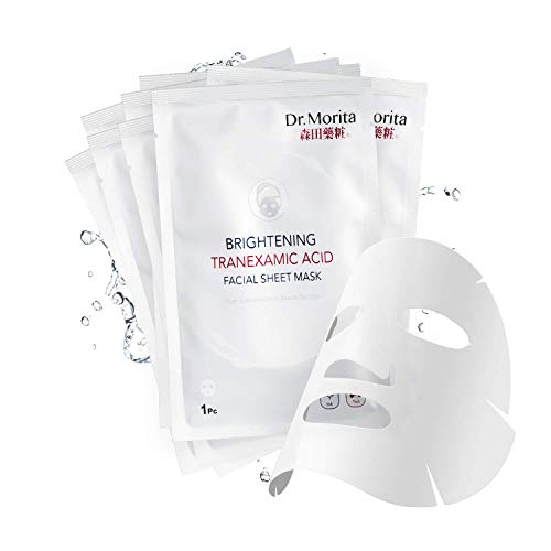 Book Cover ã€UPGRADEDã€‘Brightening Hydrating Facial Mask Sheet Fading Black Spots Essence Sheet Mask for Facial Skin Glowing Smoothing and Reduce Dullness 8 Pack -- Dr.Morita