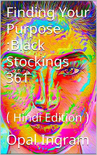 Book Cover Finding Your Purpose :Black Stockings 361: ( Hindi Edition )