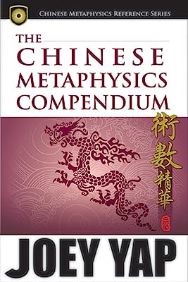 The Chinese Metaphysics Compendium