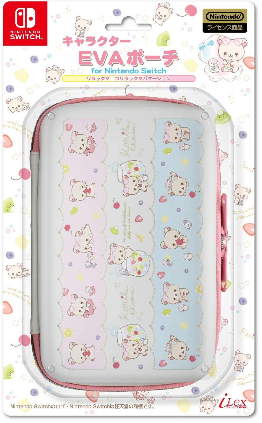 Nintendo and San-X Official Kawaii Nintendo Switch Hard Case -Korilakkuma Vacation-