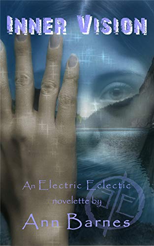 Book Cover Inner Vision: An Electric Eclectic Book