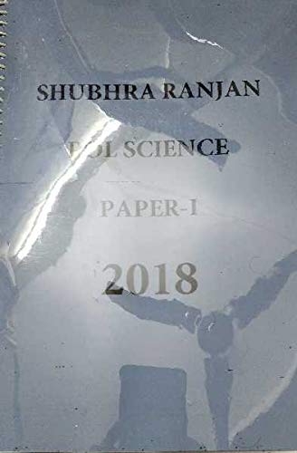 Subhra ranjan mam political science notes 2018