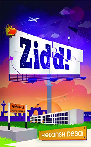 Book Cover ZIDD