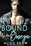Bound By His Omega: A First Time Bisexual MM Romance (Non-Shifter Mpreg Omegaverse)