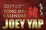 Tong Shu Desktop Calendar 2019