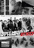 Don't Mess Up My Tempo (Photo Card)