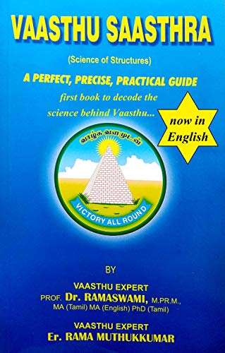 Vastu Shastra (Actual Science Behind Structures)