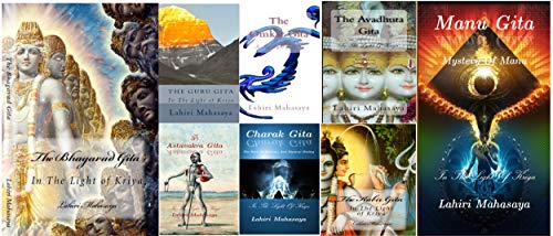 Ancient Kriya Gitas in English (Set of 8)