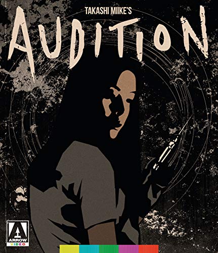 Book Cover Audition [Blu-ray]