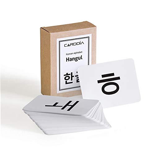 Book Cover CARDDIA Korean Alphabet - Hangul