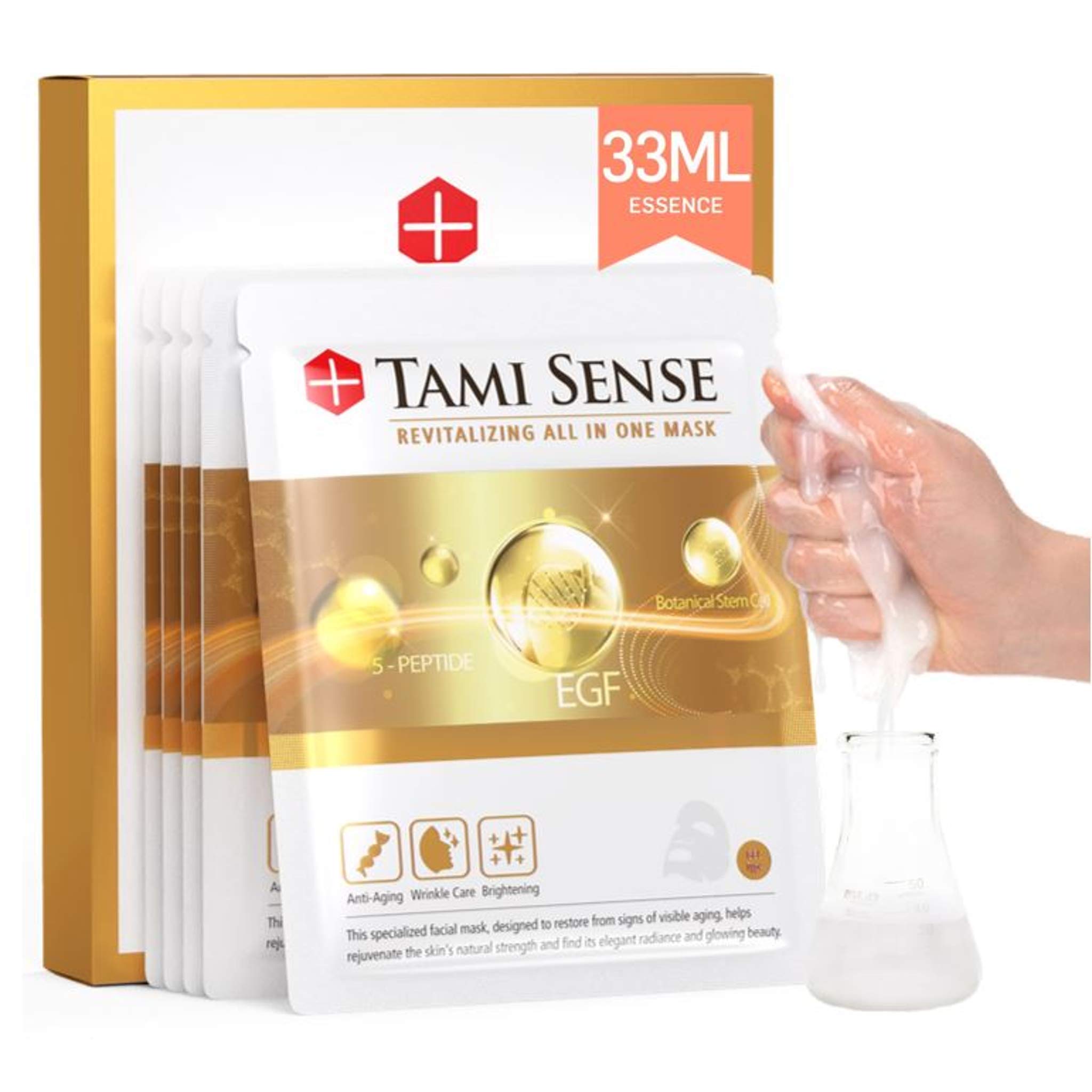 33ml Essence Best Anti Aging Face Mask For Korean Skincare - Sheet Masks with 5 Peptides EGF Serum Vitamin B Complex Rice Extract Collagen Anti Wrinkles & Face Moisturizer for women men, (5 Masks) 5 Count (Pack of 1)