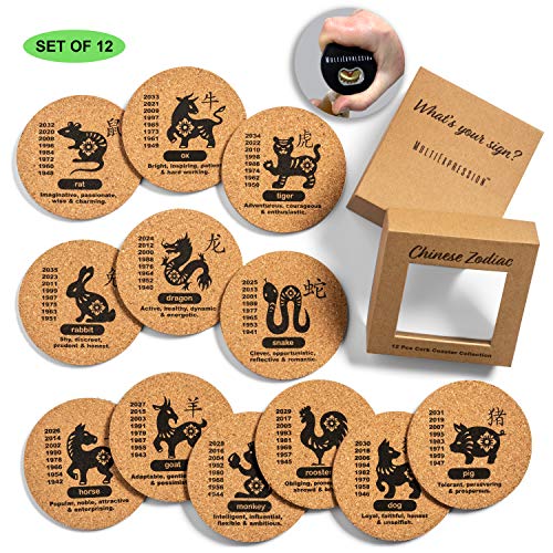 Book Cover 12 Pc Chinese Zodiac Drink Coaster Set Tiger |Housewarming Gift for Men Women Mom Dad Family | Astrology Horoscope Coasters | Cork Coasters+Holder+Bottle Opener | Fun Bar Party Home