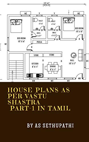 Book Cover House plans as per vastu shastra part -1 in tamil (Tamil Edition)