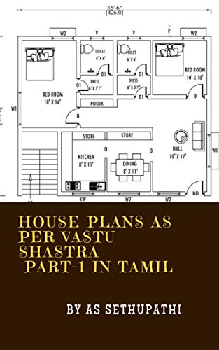 House plans as per vastu shastra part -1 in tamil (Tamil Edition)