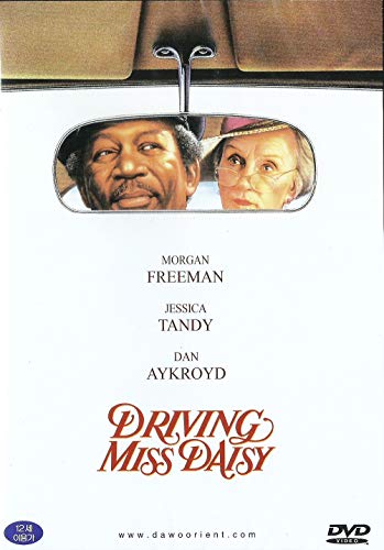 Book Cover Driving Miss Daisy