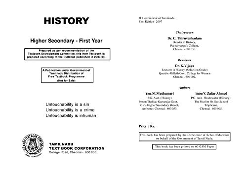 HISTORY-CLASS XI (TAMILNADU) [paperback] NA [Jan 01, 2018] ? [Paperback] NA