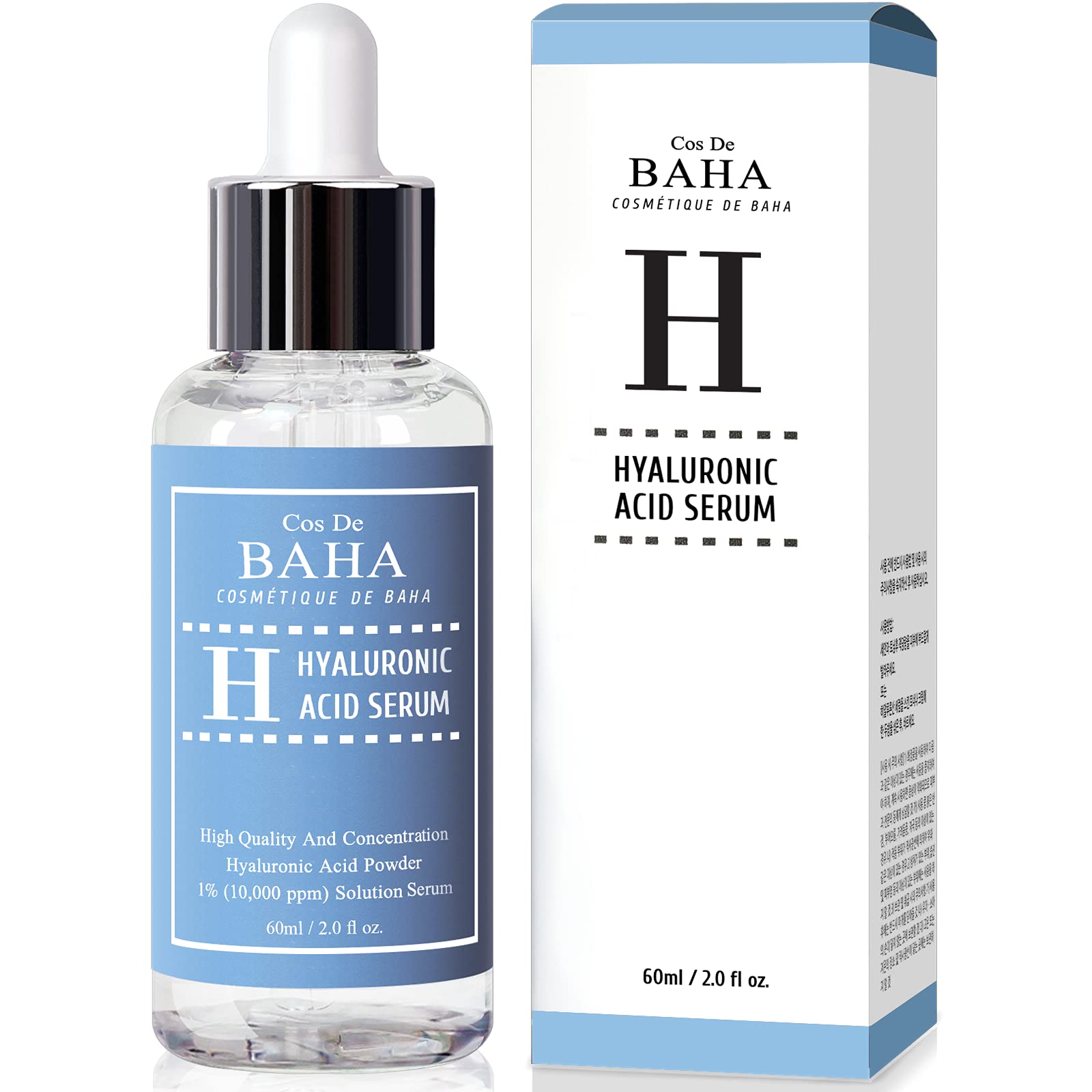 Pure Hyaluronic Acid 1% Powder Serum for Face 10,000ppm - Anti Aging + Fine Line + Intense Hydration + facial moisturizer + Visibly Plumped Skin + Prevent Bladder Pain 2 Fl Oz 2 Fl Oz (Pack of 1)