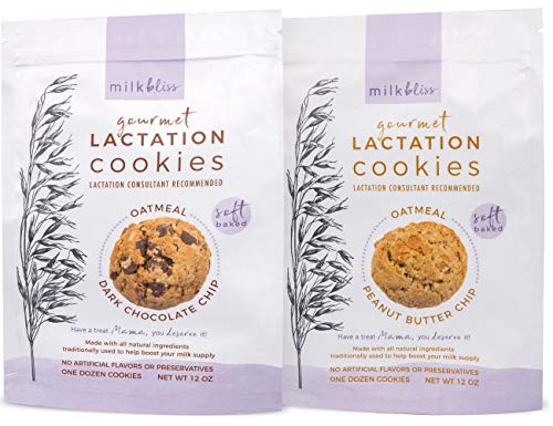 MilkBliss Soft Baked Lactation Cookies for Breastfeeding, All Natural and GMO Free Lactation Boosting Ingredients! Oats, Flaxseed, Brewers Yeast. 12 Count (2 Pack Bundle)