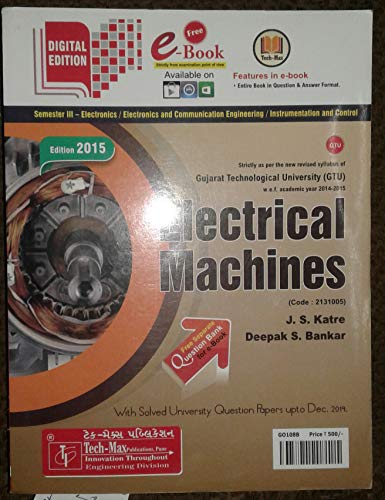 ELECTRICAL MACHINES [ GTU ] sem - 3
