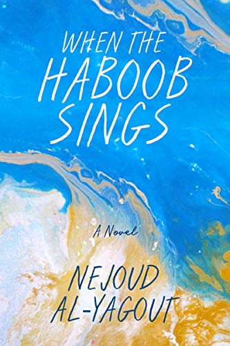 When the Haboob Sings