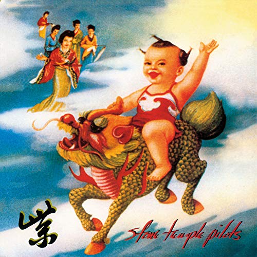 Purple (Super Deluxe) (3CD/1LP)