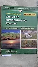 BASICS OF ENVIRONMENTAL STUDIES GTU 2008