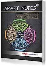 TYBCom Sem 5 Business Economics Smart Notes Book | B.Com 3rd Year Mumbai University | Handwritten Notes | Includes Objective Questions, Smart Revision for Exam, Model Question Paper and Smart Codes | Based on Revised Syllabus