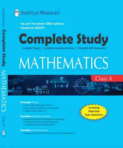 Sahitya Bhawan textbook for class 10 Mathematics as per reduced syllabus and changed paper pattern for CBSE 2021 board exam