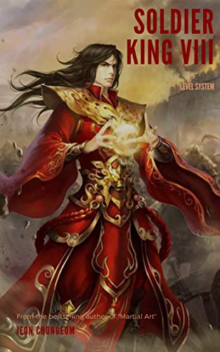 SOLDIER KING VIII: LEVEL SYSTEM