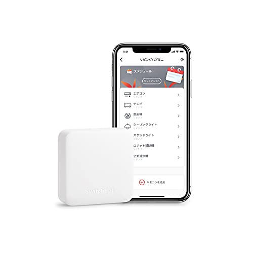 SwitchBot Hub Mini Smart Remote - IR Blaster, Link SwitchBot to Wi-Fi (Support 2.4GHz), Control Air Conditioner, Compatible with Alexa, Google Home, HomePod, IFTTT