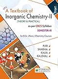 TB Inorganic Chemistry -II