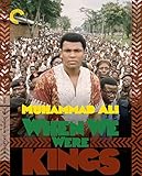 When We Were Kings (Blu-ray)