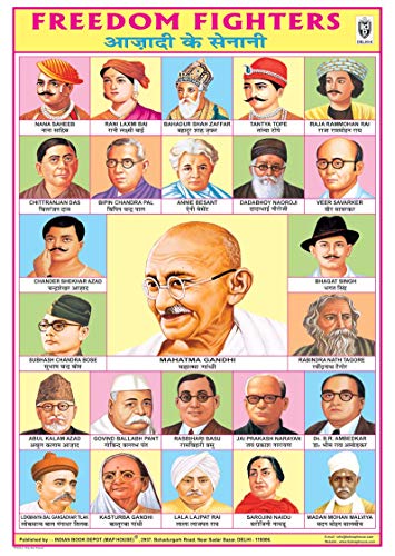 Freedom Fighters Chart (Size 70 X 100 Cms) Without Pvc Rollers Educational Chart Classroom Chart School Chart