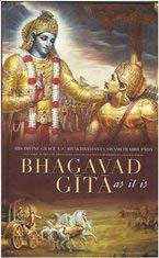Bhagavad Gita As It Is (English)