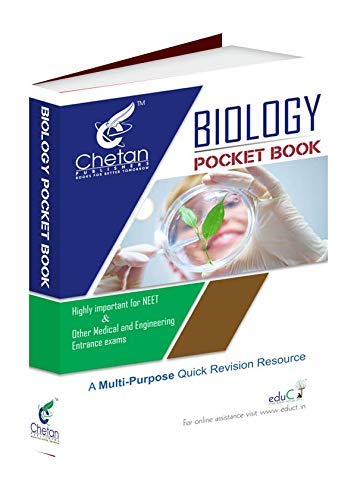 BIOLOGY POCKET BOOK FOR QUICK REVISION ( NEET ) IN GUJARATI