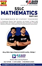 SSLC / Class 10 Mathematics English Medium Exam Winner (KERALA SYLLABUS) Boby Books