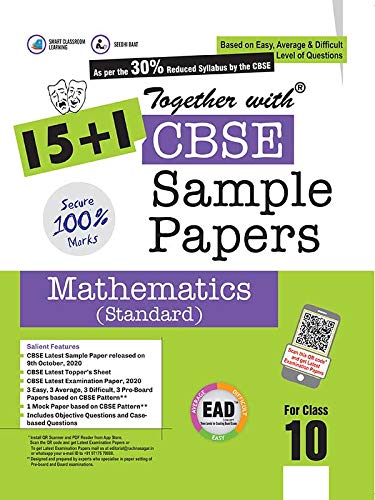 Together with EAD CBSE 15+1 Sample Papers for Class 10 Mathematics + Science + Social Science for 2021 Examinations (Set of 3 books)