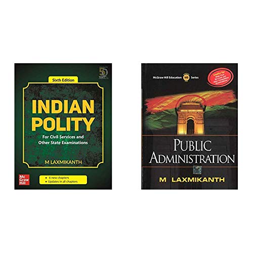 UPSC Preparation Combo : Public Administration + Indian Polity (Set of 2 books)