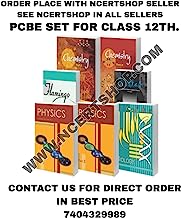 Physics Part 1 & 2, Chemistry Part -1 & 2, Biology Textbook For Class - 12 & English Textbook part 1 and 2 (flamingo & vistas) ( Set Of 7 Books) PRESENT BY AMAXING NCERT BOOK STORE