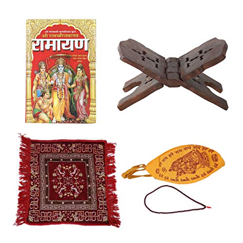 SHRI RAMCHARITMANAS BIG SIZE (WEIGHT 2 KG BOLD LETTERS WITH HINDI TRANSLATION) Tulsidas Krit RAMAYAN With Quality Book Stand BY SJ PUBLICATIONS (Hindi) Paperback – 1 January 2000