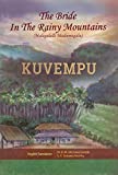 THE BRIDE IN THE RAINY MOUNTAINS (Malegalalli Madumagalu)
