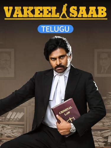 Vakeel Saab