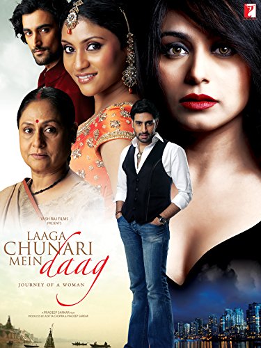 Laaga Chunari Mein Daag