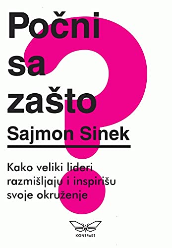 Pocni sa zasto