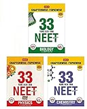 Combination of MTG 33 Years solved papers for NEET (Bundle of 3 Books) Physics, Chemistry, Biology